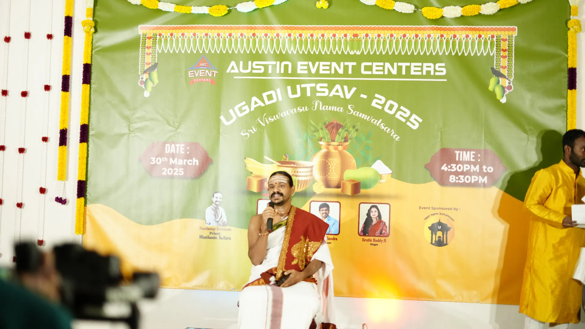 ugadi in austin